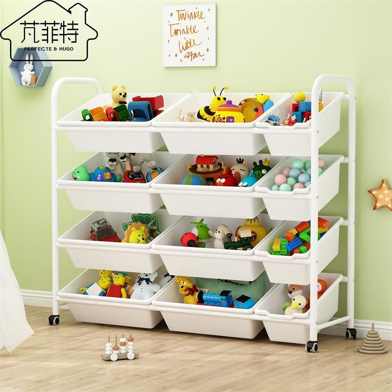 Benfit Children's Toy Storage Rack Baby Bookshelf Toy Shelf Shelf Multi-layer Storage Cabinet Finishing Rack
