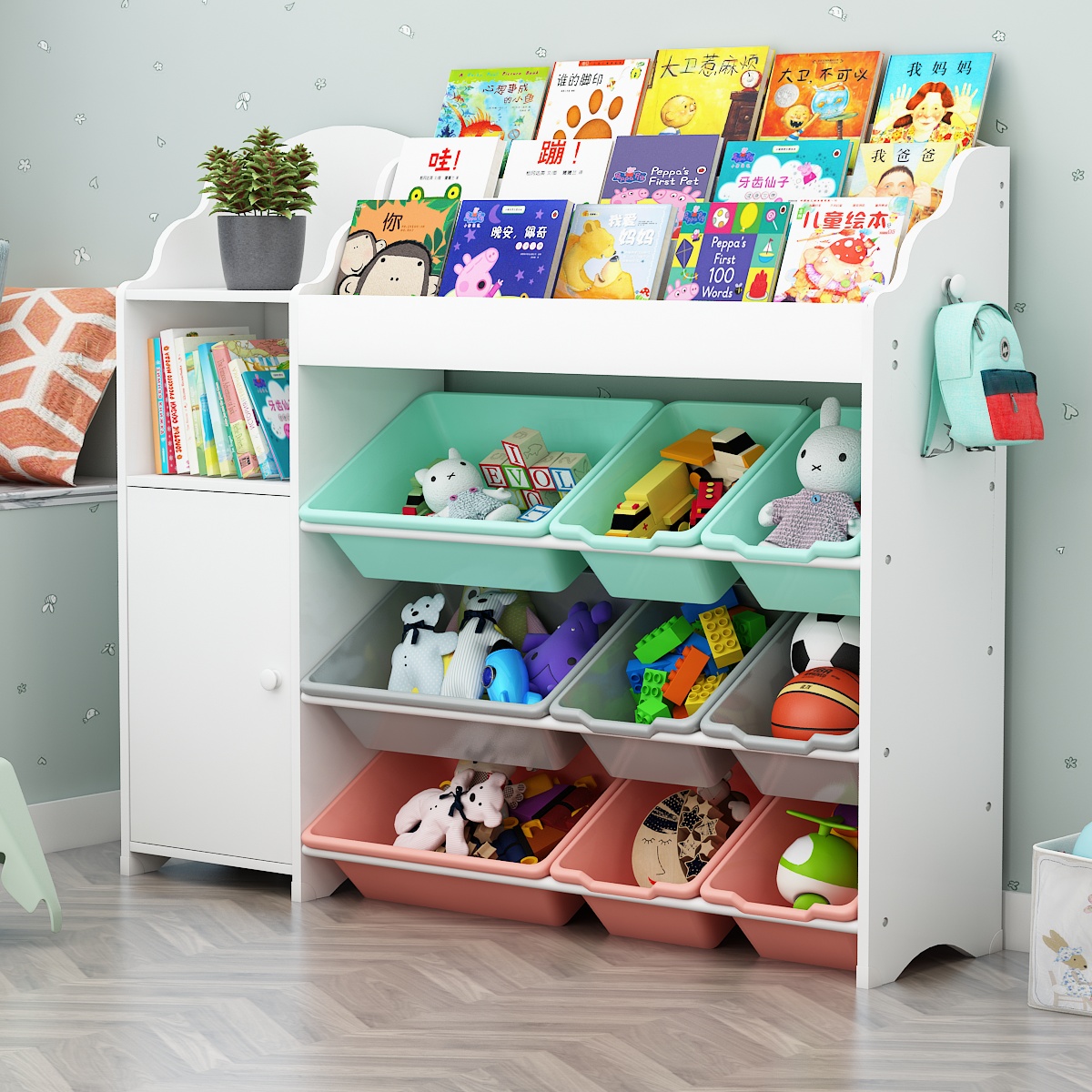 Pengfite children's toy storage shelf Baby bookshelf Picture book shelf shelf Multi-layer finishing storage cabinet storage box