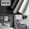 Товары от 尚书第旗舰店