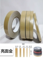 ☆☆Популярная рекомендация