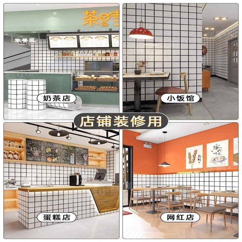 Tile Wall Stickers Self-Adhesive Waterproof and Moisture-Proof Pvc Wall Decoration Kitchen Bathroom Imitation Marble Tile Stickers