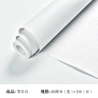 Со снежинками, 60см