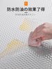 Kitchen Oil-Proof and High-Temperature Resistant Stickers, Waterproof and Moisture-Proof Self-Adhesive Wallpaper, Aluminum Film Wall Stickers for Cabinets, Countertops, and Stoves