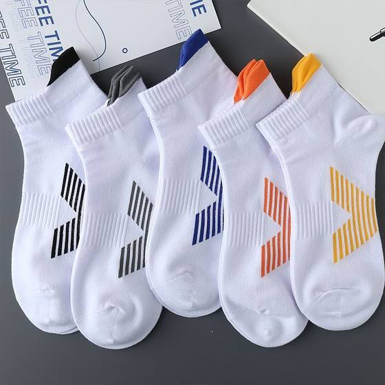 Socks men's short socks summer thin section white sports low top ear ins tide all-match sweat-absorbing deodorant boat socks students