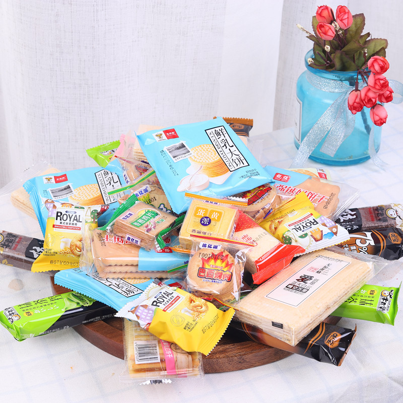 Whole Box of Snack Gift Pack with over 20 Flavors of Crispy Biscuits, Wafer-Filled Monkey Mushroom Cookies, Whole Grain Red Bean and Barley