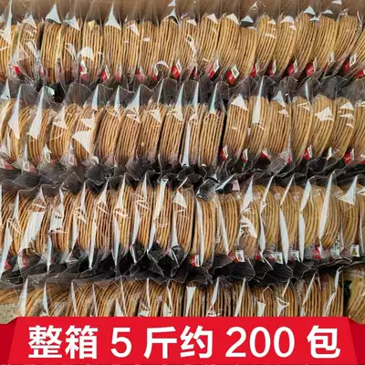 Crackers whole box of 5 pounds of ultra-thin small packaging chive chicken slices salty cookies Bulk small packaging