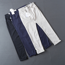 Yi Ge recommended foreign trade cut only a few dozen mens solid color slim straight trousers 5061