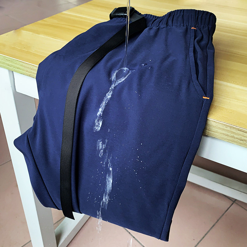 Interpretation of price-performance ratio Japan single small crowd light and thin waterproof and breathable commuter tightness waist sports casual pants 6345