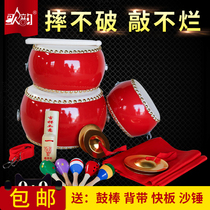 Song rhyme 5 6 7 8 9 10 inch cowhide drum Snare drum Childrens drum Hall drum Kindergarten snare drum Percussion instrument toy