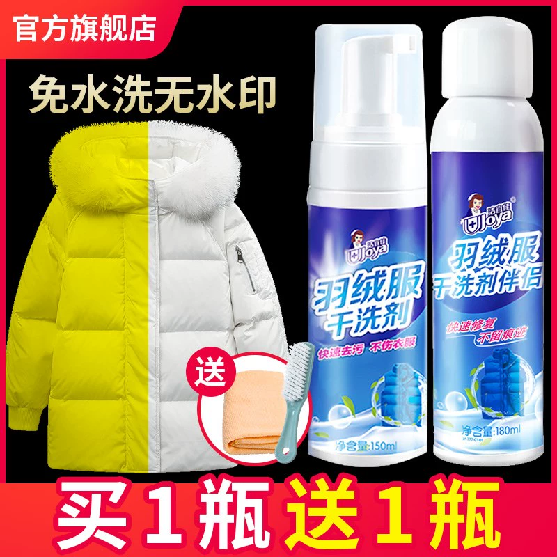 Giặt quần áo - Dịch vụ giặt ủi