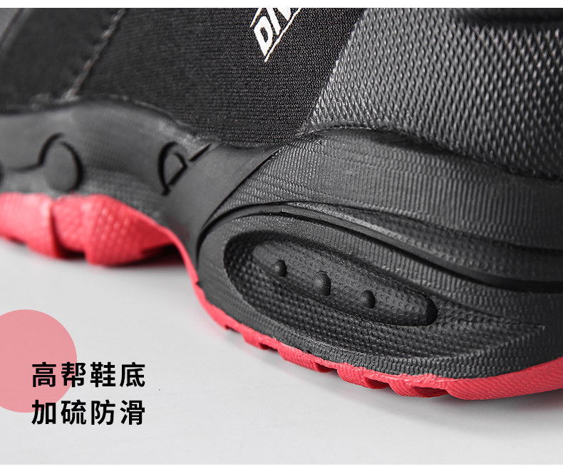 D551001N Подробности Page_15.jpg