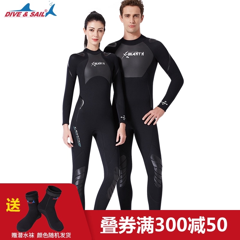 DIVESAIL Winter 3mm wetsuit female warm male snorkeling swimming jellyfish suit Cold diving one-piece wetsuit