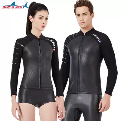 DIVESAIL new light leather diving suit 3MM men two piece wetsuit jacket women surf snorkeling warm swimsuit