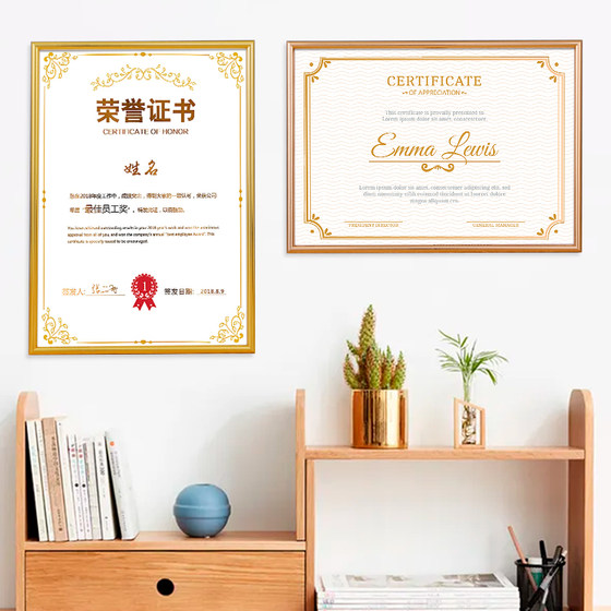 Business license frame aluminum alloy A3A44K8KB4 certificate certificate certificate new version original photo frame wall hanging