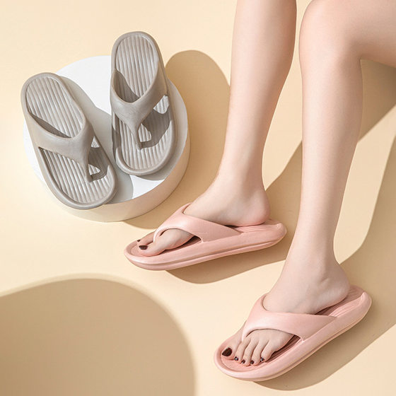踩屎感eva人字拖女夏季防滑夹脚凉拖鞋男情侣软底耐磨夹拖沙滩鞋