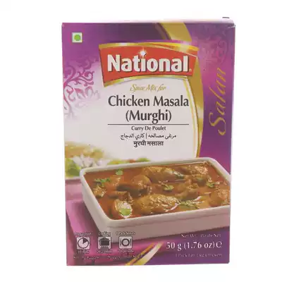 Pakistan Marsala Chicken Powder 50g National Chicken Masala Murghi 50g