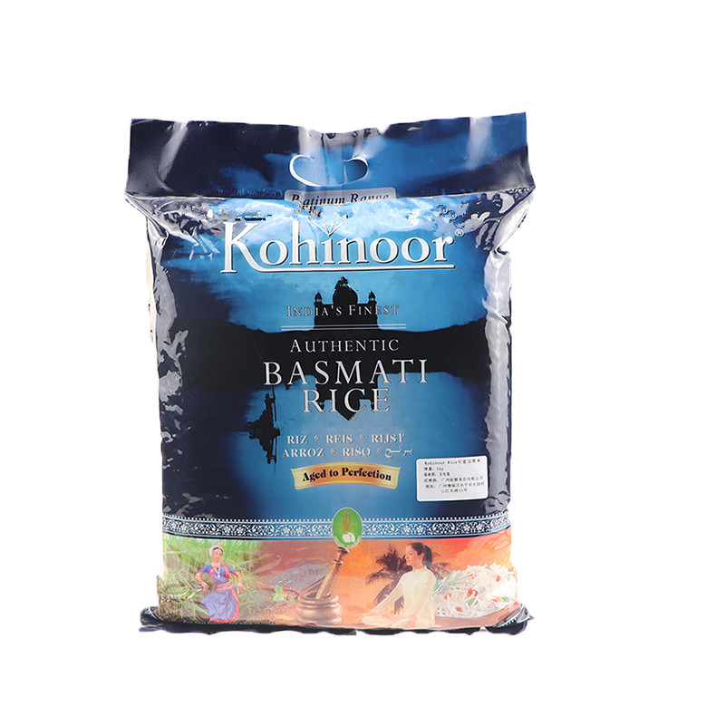 Kohinoor Basmati Indian Rice Indian Delightful Basmati Large Long Grain Fragrant Rice 5kg