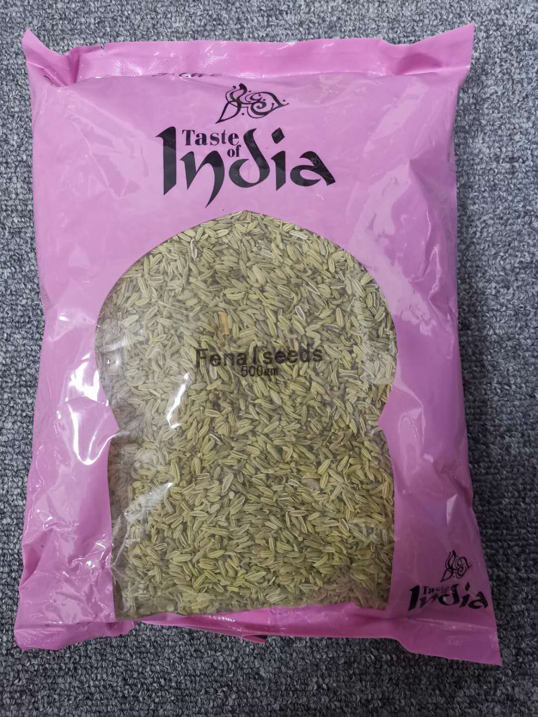 Indian Curry Spice Seasoning 500g Indian Food Fenal Seeds 500g