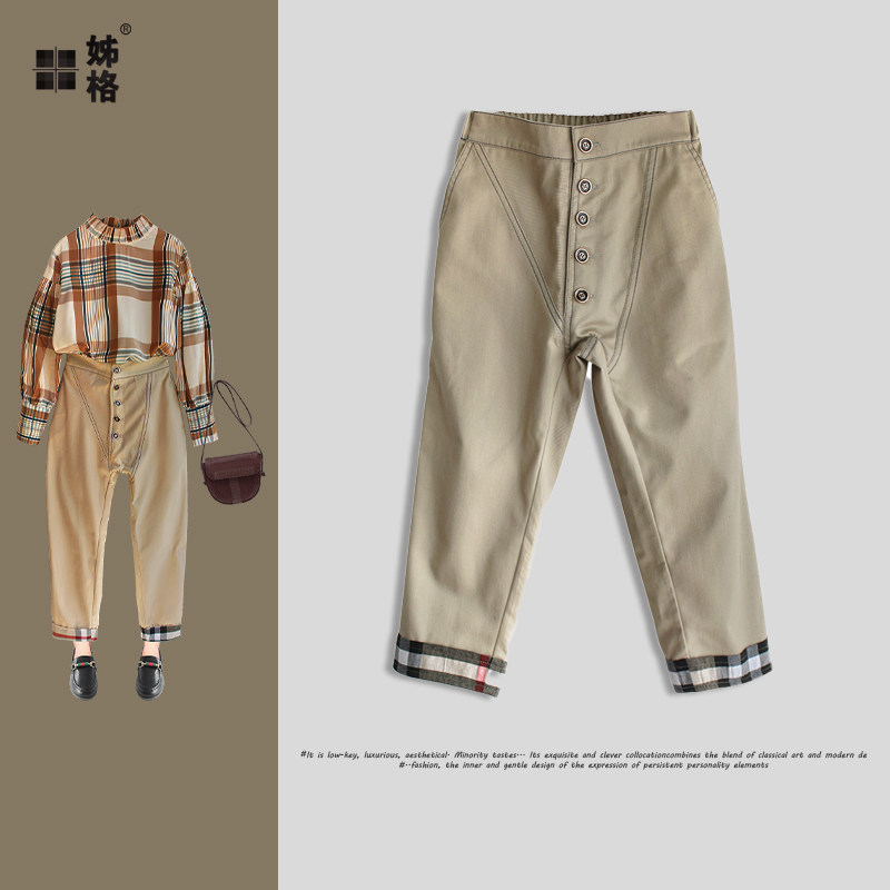 Tian Sisters Girl Casual Pants 2022 New wave CUHK Scout girls Spring and Autumn Han's version of the pants Children's pants Children's trousers Children's trousers Children's pants