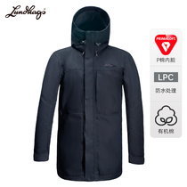 Lundhags longha Autumn Winter Men Outdoor long assault jacket thick waterproof warm hooded jacket jacket
