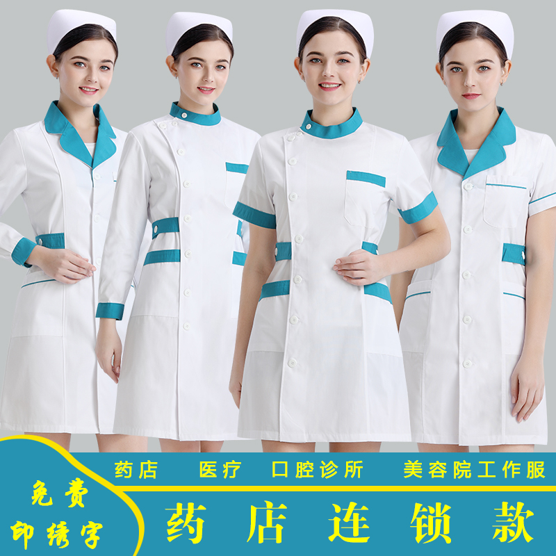 White coat short sleeve drugstore overalls women summer thin custom white coat dental long version beauty salon clothes women