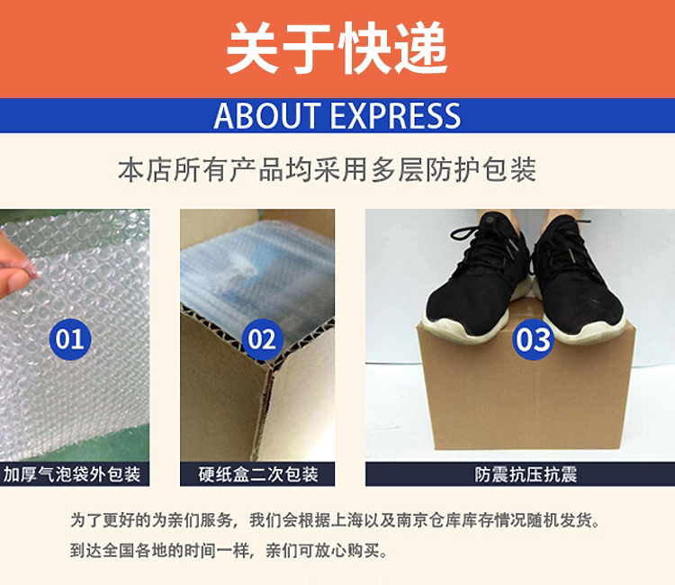 Счастливого плаката