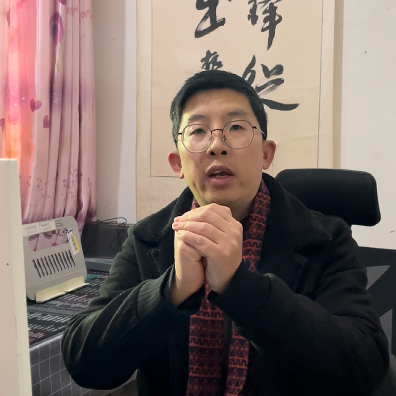 信阳糍粑哥杨振宇食品厂的LOGO