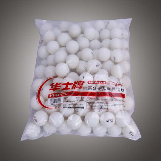 Huashi Brand Elastic Table Tennis Training Ball Game Ball Table Tennis Yellow/White 144 Pack