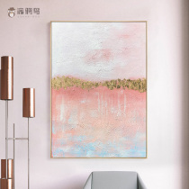 Porch decorative painting corridor into the house hanging painting horizontal mural vertical version large size abstract art pink hand-painted oil painting