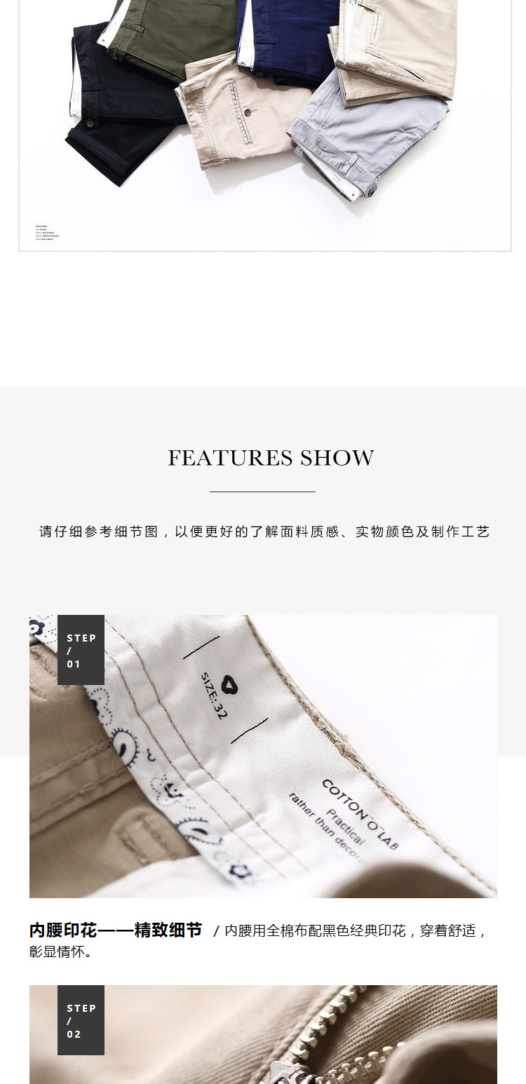 Mr. Cotton Men Winter Winter Quần âu mới Quần nam Quần dài Quần trẻ trung Quần nam mùa xuân và quần mùa thu quần jeans nam