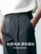 宽松锥形单褶休闲裤男 春季商务通勤男士灰色小西裤