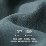 Зимнее шерстяное двусторонное шерстяное пальто для мальчиков, длинный костюм