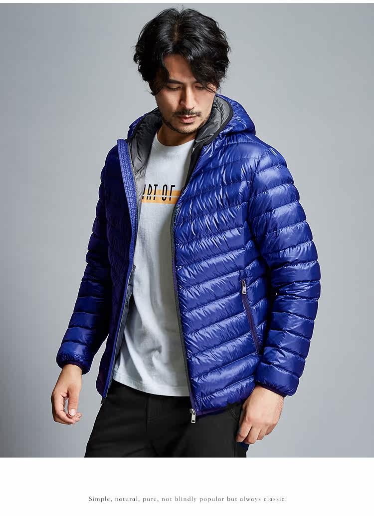 Blouson homme - Ref 3120387 Image 25