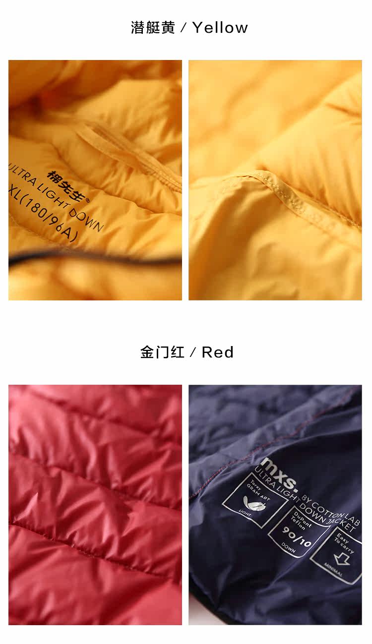 Blouson homme - Ref 3120387 Image 41