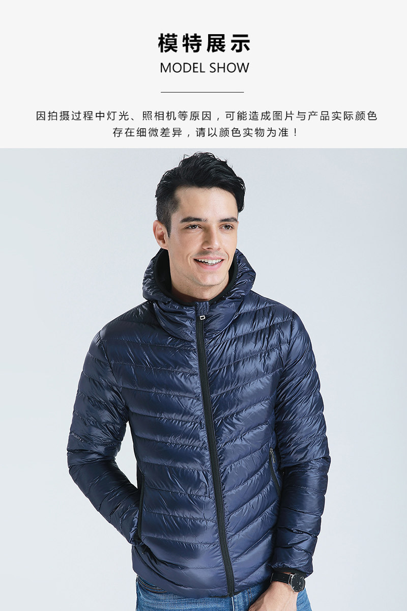 Blouson homme - Ref 3120387 Image 15