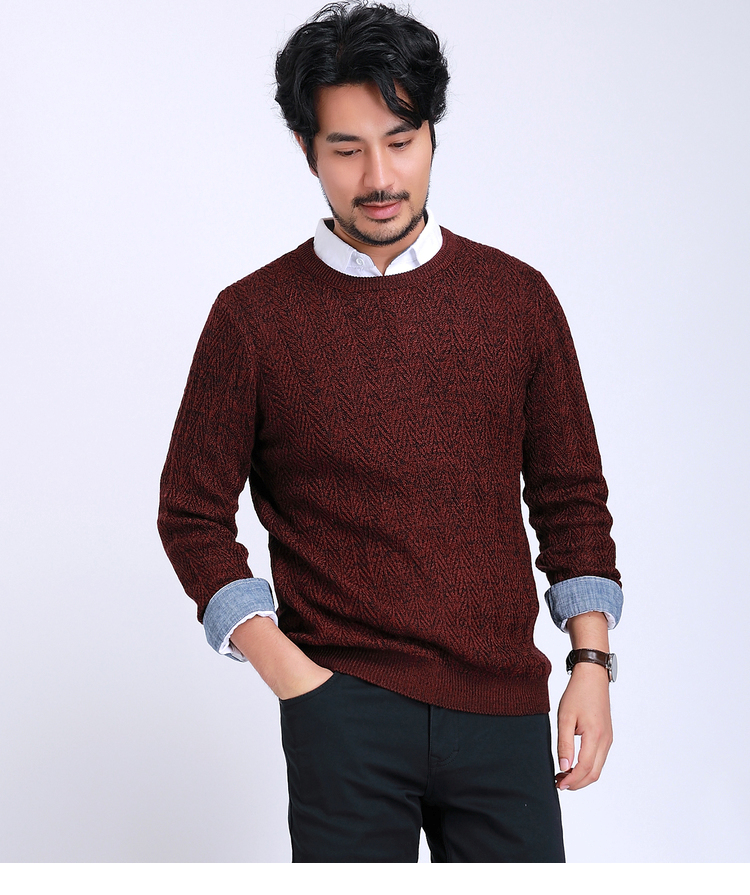 [Chống mùa giải phóng mặt bằng] Mr. Cotton nam cổ tròn jacquard áo len thanh niên áo thun giản dị áo len nam tự trồng trọt