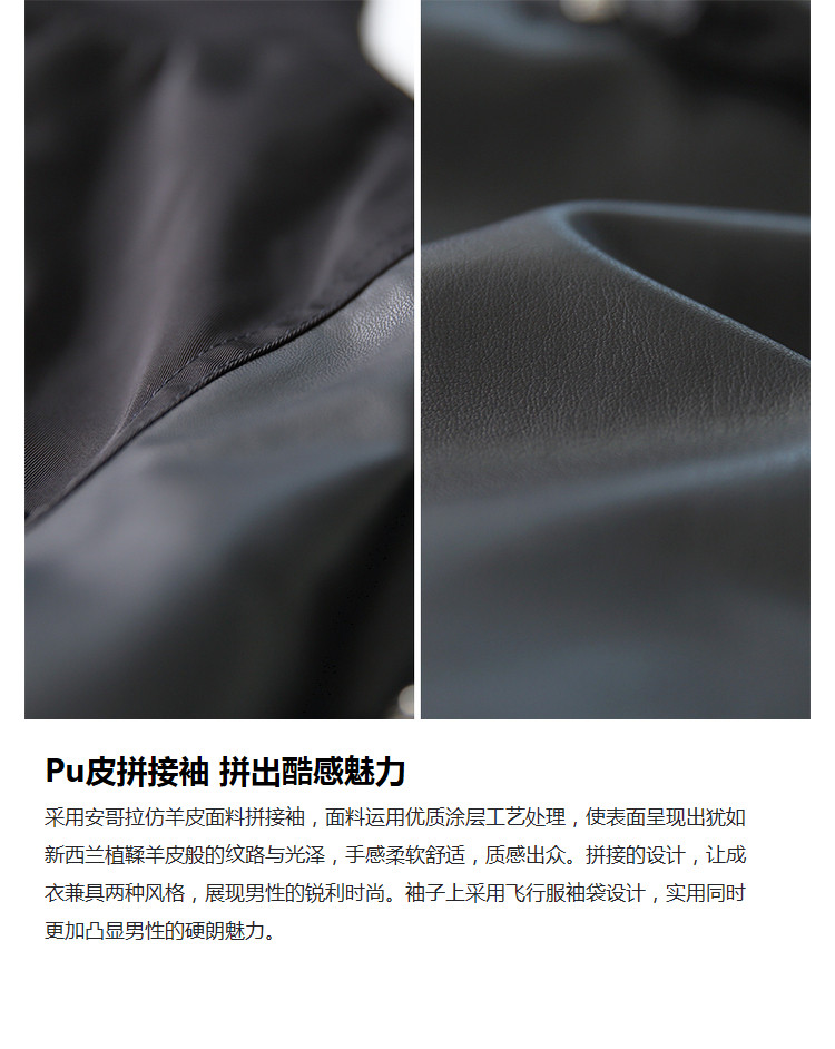 Blouson hiver pour homme - Ref 3112756 Image 26