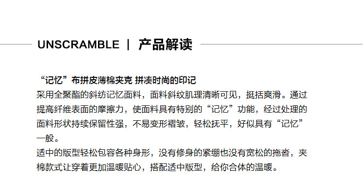 Blouson hiver pour homme - Ref 3112756 Image 18