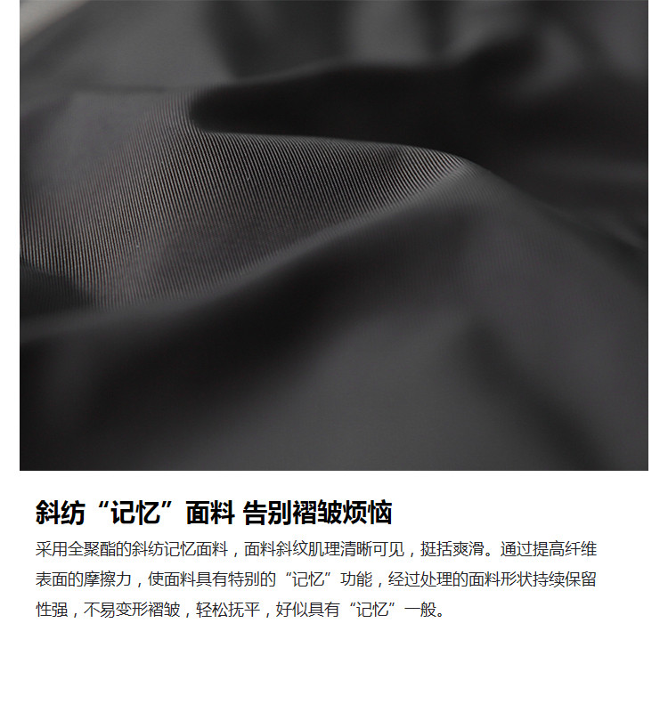 Blouson hiver pour homme - Ref 3112756 Image 25