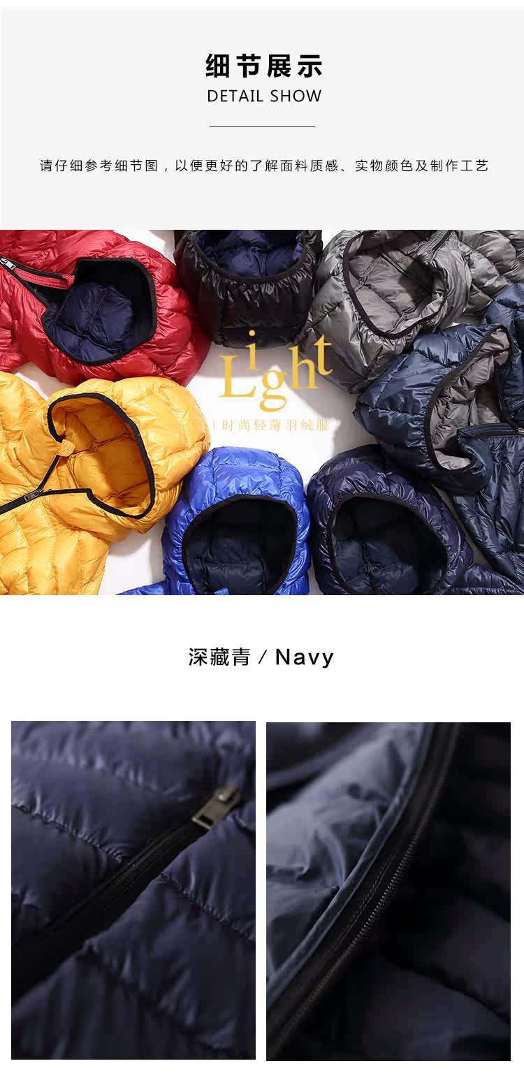 Blouson homme - Ref 3120387 Image 38