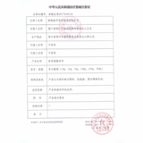 Zhende jiejie Medical Slip Wallet 500G 400G 50G 50G НЕССЕРИЛИЗАЛИЗАЦИИ