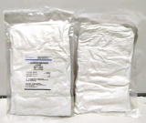 复可尔 Одноразовое использование стерильной медицинской прокладки с одной стерилизацией с стерильной хлопчатобумажной хлопчатобумажной хлопчатобу