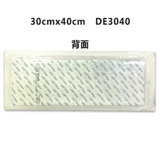 San Na D тип Использование стерильной хирургической пленки 30x40cmde3040 Прозрачная воздухопроницаемая водонепроницаемая антибактериальная антибактериальная пленка