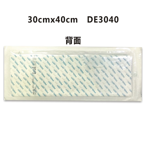 San Na D тип Использование стерильной хирургической пленки 30x40cmde3040 Прозрачная воздухопроницаемая водонепроницаемая антибактериальная антибактериальная пленка