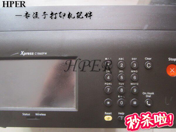 Suitable for original fit Samsung C1860 SL-C1860FW Operating Control Panel Display screen