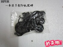  Special offer Original HP P 1102 1106 1108 Toner cartridge drive gear set