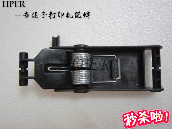 Special offer original CANON MF211 215 216 217 226 227 support foot support rod