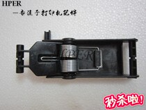  Special offer Original CANON MF211 215 216 217 226 227 Support foot support rod