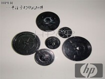  HP1136 1132 1212 1213 1216 1217 1218 Gear set Balance wheel Toner cartridge drive gear