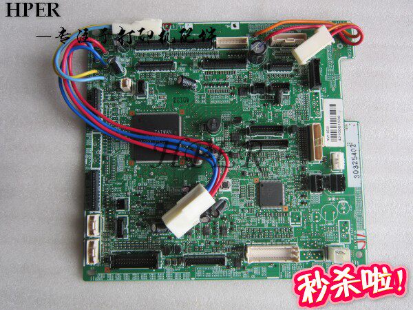 Special prices HP 5225 5525 HP5225DN HP5525DN engine board DC board control board